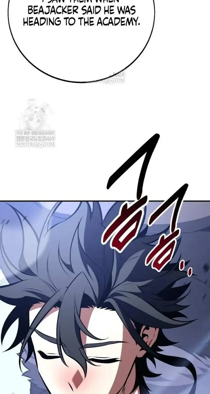 I Killed an Academy Player Chapter 96 image 021_optimized